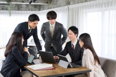 会議業界のリーディングカンパニー